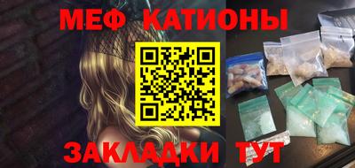 ГАЛЛЮЦИНОГЕННЫЕ ГРИБЫ Усть-Джегута