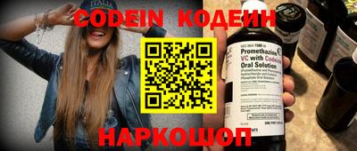 ГАЛЛЮЦИНОГЕННЫЕ ГРИБЫ Усть-Джегута