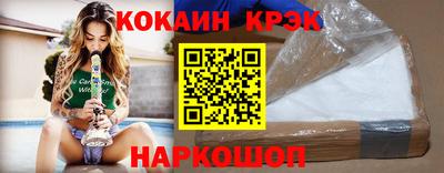 дживик Волжск