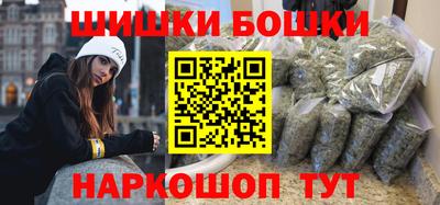 дживик Волжск