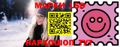 дживик Волжск