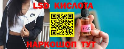 дживик Волжск