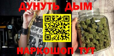 MDMA Уссурийск