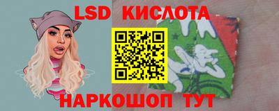 дживик Волжск