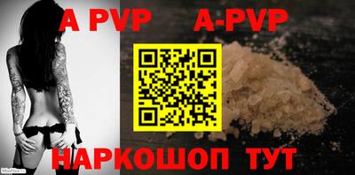 ГАЛЛЮЦИНОГЕННЫЕ ГРИБЫ Усть-Джегута