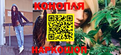метамфетамин Волжский